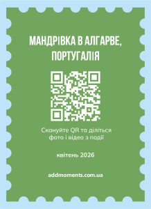 QR Card 15