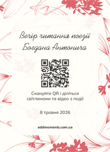 QR Card 22